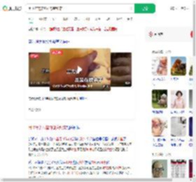 用10年的床垫内部变粉末_360搜索