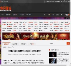 《剑星》金亨泰最爱Mod曝光！竟然不是它！ _ 游民星空 GamerSky.com