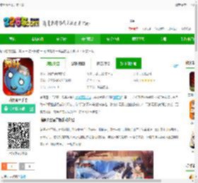 暗黑勇士官方版下载-暗黑勇士手游下载v1.0.02 安卓版-2265手游网