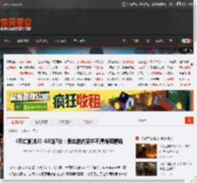 《死亡搁浅2》GS站7分：表达的内容并不清晰和精确 _ 游民星空 GamerSky.com
