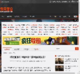 《死亡搁浅2》M站91分！获M站必玩认证！ _ 游民星空 GamerSky.com