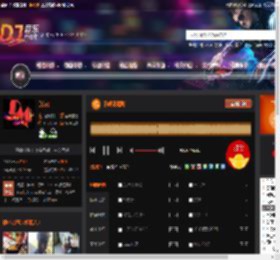 系唔系嘅啫 DJ音乐网