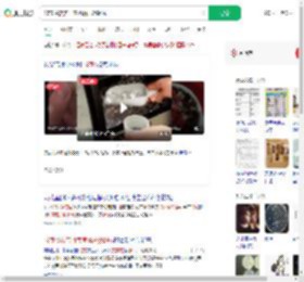 13家冷饮店11家菌落总数超标_360搜索