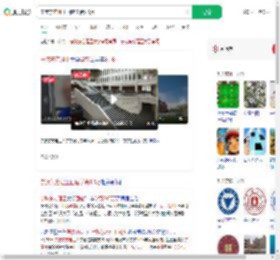 宁波东方理工回应学费9.6万_360搜索