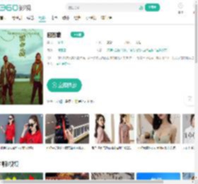 回西藏-更新更全更受欢迎的影视网站-在线观看