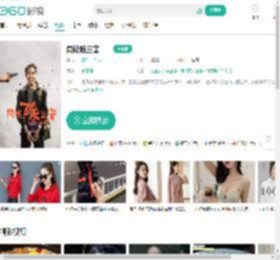 周处除三害-更新更全更受欢迎的影视网站-在线观看