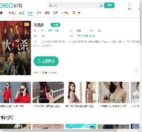 大风杀-更新更全更受欢迎的影视网站-在线观看