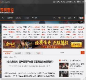《生化危机9》是重返丧尸老路 还是再造恐怖新巅峰？ _ 游民星空 GamerSky.com