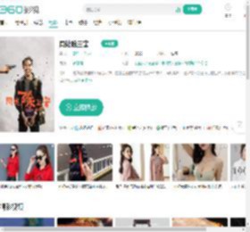 周处除三害-更新更全更受欢迎的影视网站-在线观看