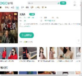 大风杀-更新更全更受欢迎的影视网站-在线观看