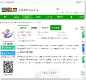 云上文化云平台官方版下载-云上文化云app下载v2.2.2 安卓版-2265安卓网