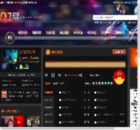谁能明白我 DJ音乐网