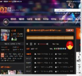 大雄宝典2491中文霓虹funky长沙蓝堡舞吧5 13.mp3 DJ音乐网