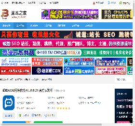 AI智能软件下载 猫哈AI(AI问答软件)V1.0.0.24 官方安装版 下载-脚本之家