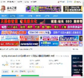 MySQL Workbench中文版下载 MySQL Workbench 8.0 稳定版 v8.0.42 汉化安装版(附汉化教程) 64位 下载-脚本之家
