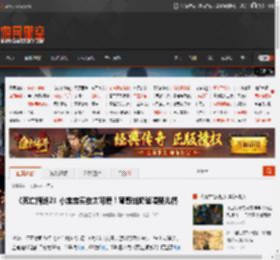 《死亡搁浅2》小宝宝实在太可爱！弩哥当奶爸喂婴儿餐 _ 游民星空 GamerSky.com