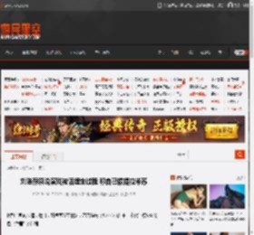 刘浩存解说演戏被活埋全过程 称自己像提拉米苏 _ 游民星空 GamerSky.com