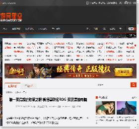 唯一买得起的败家之眼:肯德基联名ROG 买汉堡抽电脑 _ 游民星空 GamerSky.com