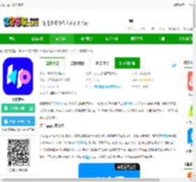开拍app下载免费版-开拍软件下载v3.2.10 官方安卓版-2265安卓网