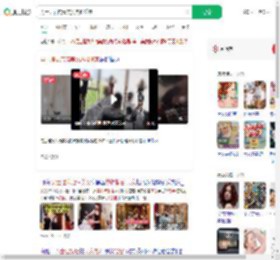 男士理发店请美女热舞揽客_360搜索