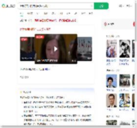 伊朗称美国的借口是多么讽刺_360搜索