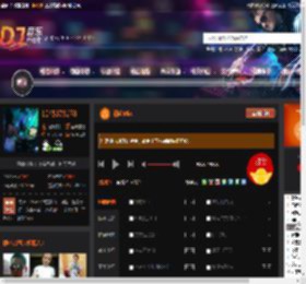 初恋Mix DJ音乐网