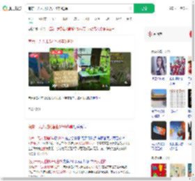 南京一无人瓜摊营业6年0逃单_360搜索
