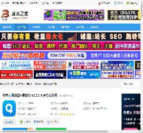 数据恢复软件下载 转转大师数据恢复软件 v2.2.2.6 官方安装版 下载-脚本之家