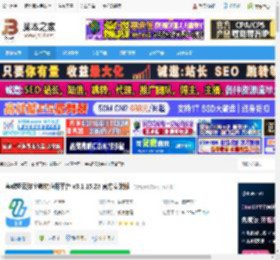 粤教翔云数字教材平台下载 粤教翔云数字教材应用平台 v3.1.15.28 官方安装版 下载-脚本之家