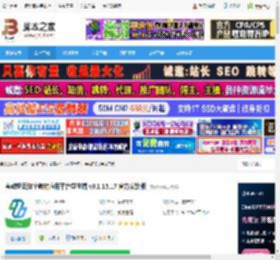 粤教翔云学生端下载 粤教翔云数字教材应用平台学生端 v3.1.15.17 官方安装版 下载-脚本之家