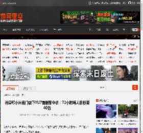 消息称小米各门店下YU7首销军令状：72小时每人目标卖40台 _ 游民星空 GamerSky.com