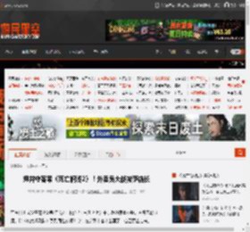 押井守客串《死亡搁浅2》！外卖员大战披萨店长 _ 游民星空 GamerSky.com