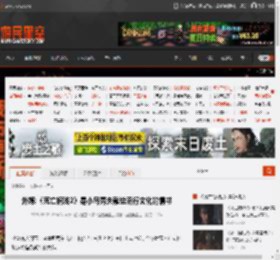 外媒:《死亡搁浅2》是小岛秀夫献给流行文化的情书 _ 游民星空 GamerSky.com