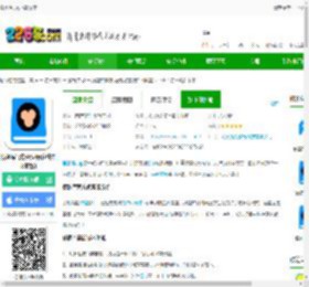 猿题库app下载安装-猿题库官方免费版(在线拍照解题)下载v9.36.3 安卓最新版本-2265安卓网