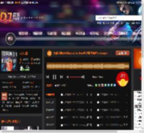 大雄宝典2494happy techno长沙蓝堡舞吧5 16.mp3 DJ音乐网