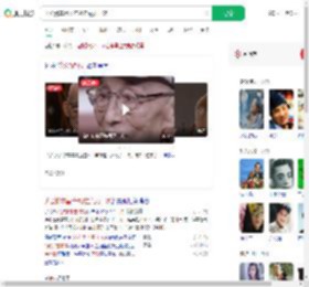 济公游本昌：年初差点死一次_360搜索