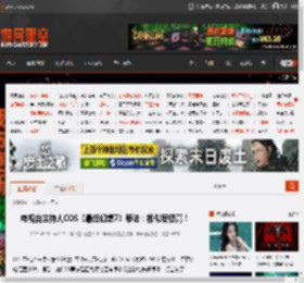 电视台主持人COS《最终幻想7》蒂法：相似度极高！ _ 游民星空 GamerSky.com