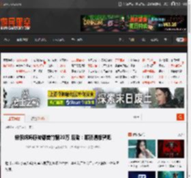 单亲妈妈称被都美竹骗20万 后者：那就请报警吧 _ 游民星空 GamerSky.com