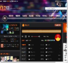 爱后余生 DJ音乐网