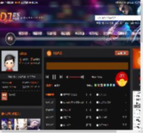 七分色彩 DJ音乐网
