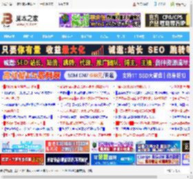 Win11/10系统安全启动证书即将到期: 不更新或无法启动_windows11_Windows系列_操作系统_脚本之家
