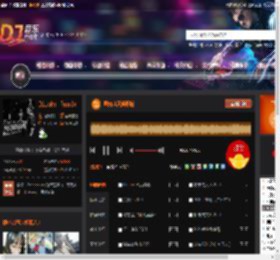 凤舞九天娱乐城 DJ音乐网