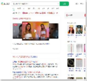 30岁网红离世体重仅23公斤_360搜索