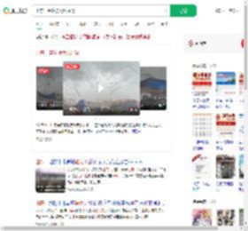 山东一建筑被大风摧毁_360搜索