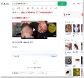 婴儿误食蟑螂爸爸紧急抠出_360搜索