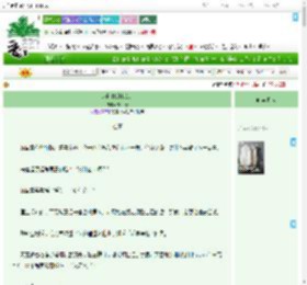 《走向你的101步》邬木青　^第58章^ 最新更新:2025-07-01 13:03:48 晋江文学城