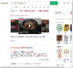 自学中医把自己治出精神失常_360搜索