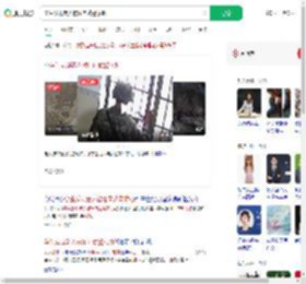 学生发现老人被压向武警求助_360搜索