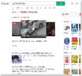 幼童在停车场被轿车碾压_360搜索