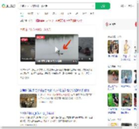 六旬环卫工抓住180斤落水者_360搜索